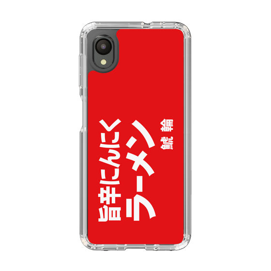 スリムプロテクションケース［ 鯱輪 - 旨辛にんにくラーメン1 ］
