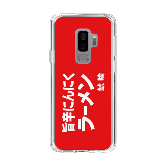 スリムプロテクションケース［ 鯱輪 - 旨辛にんにくラーメン1 ］
