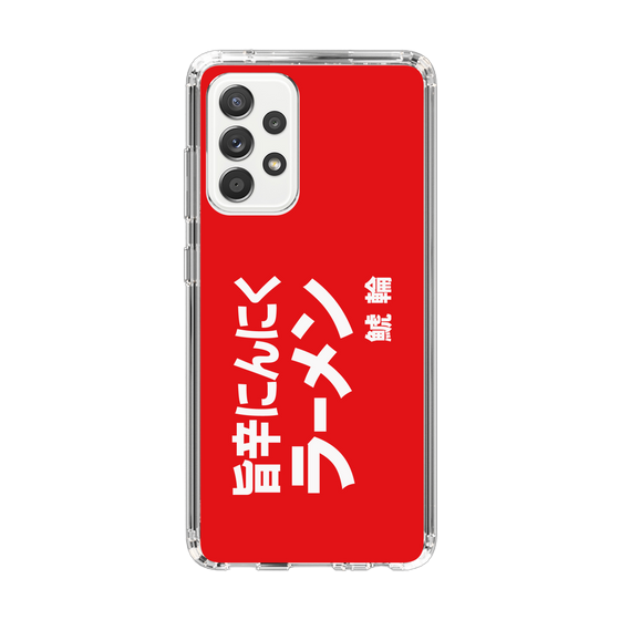 スリムプロテクションケース［ 鯱輪 - 旨辛にんにくラーメン1 ］