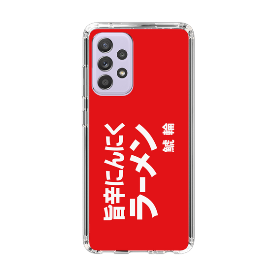 スリムプロテクションケース［ 鯱輪 - 旨辛にんにくラーメン1 ］