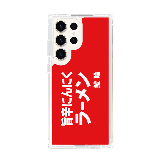 スリムプロテクションケース［ 鯱輪 - 旨辛にんにくラーメン1 ］
