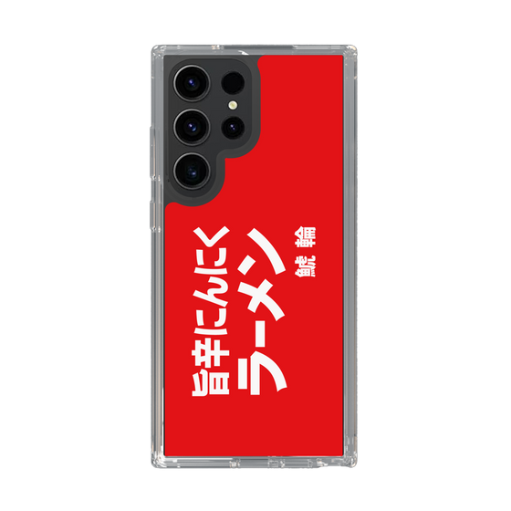 スリムプロテクションケース［ 鯱輪 - 旨辛にんにくラーメン1 ］