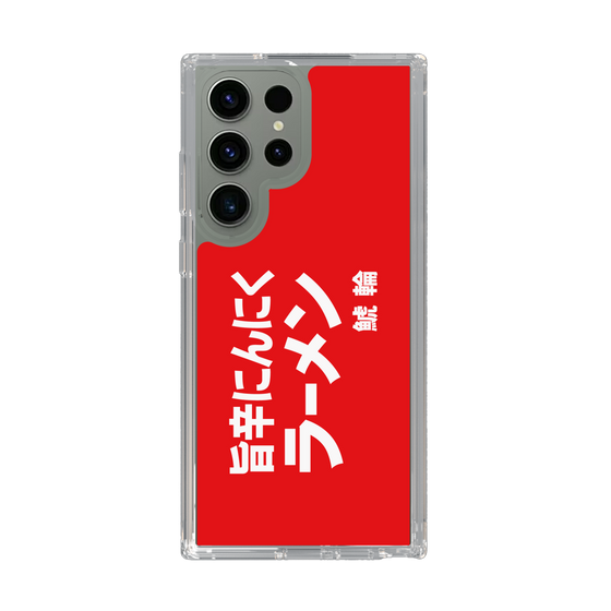 スリムプロテクションケース［ 鯱輪 - 旨辛にんにくラーメン1 ］