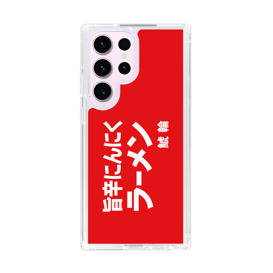 スリムプロテクションケース［ 鯱輪 - 旨辛にんにくラーメン1 ］