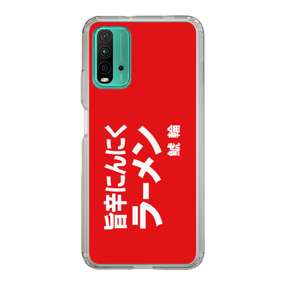 スリムプロテクションケース［ 鯱輪 - 旨辛にんにくラーメン1 ］