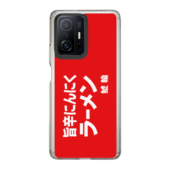スリムプロテクションケース［ 鯱輪 - 旨辛にんにくラーメン1 ］