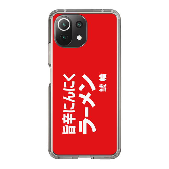 スリムプロテクションケース［ 鯱輪 - 旨辛にんにくラーメン1 ］