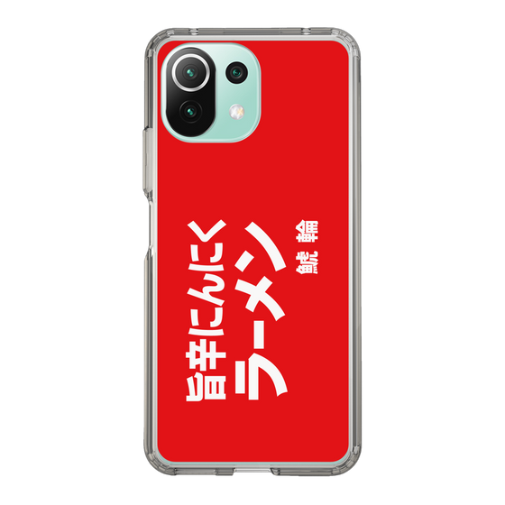 スリムプロテクションケース［ 鯱輪 - 旨辛にんにくラーメン1 ］