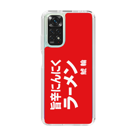 スリムプロテクションケース［ 鯱輪 - 旨辛にんにくラーメン1 ］