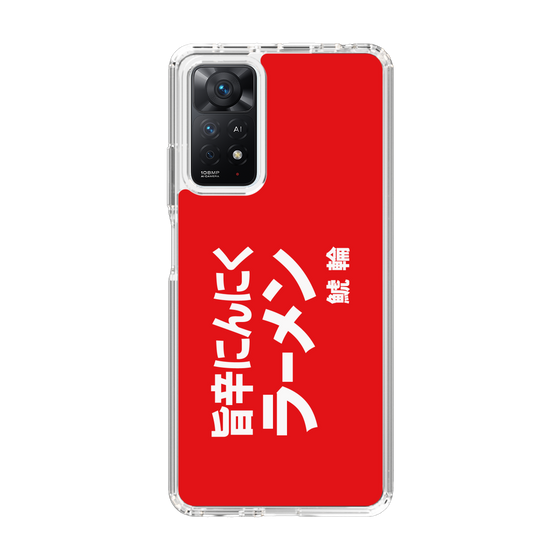 スリムプロテクションケース［ 鯱輪 - 旨辛にんにくラーメン1 ］