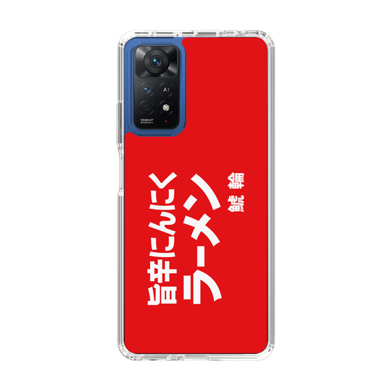 スリムプロテクションケース［ 鯱輪 - 旨辛にんにくラーメン1 ］