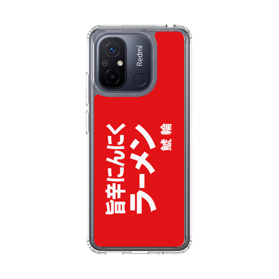スリムプロテクションケース［ 鯱輪 - 旨辛にんにくラーメン1 ］