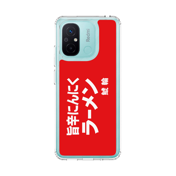 スリムプロテクションケース［ 鯱輪 - 旨辛にんにくラーメン1 ］