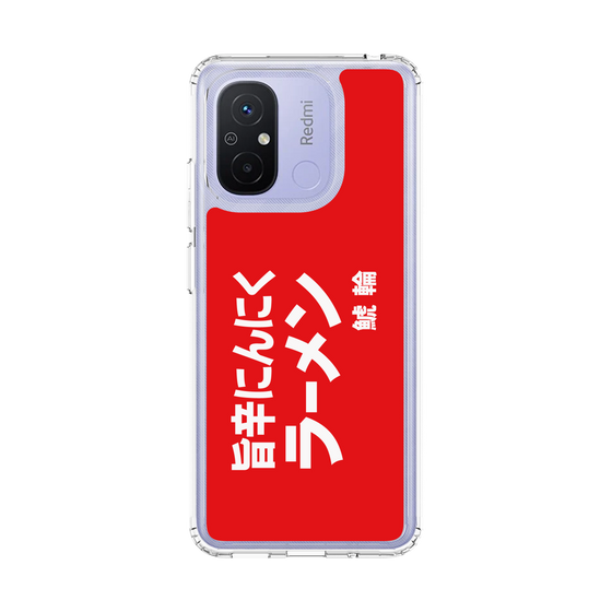 スリムプロテクションケース［ 鯱輪 - 旨辛にんにくラーメン1 ］