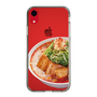 スリムプロテクションケース［ 鯱輪 - 旨辛にんにくラーメン2 ］