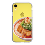 スリムプロテクションケース［ 鯱輪 - 旨辛にんにくラーメン2 ］