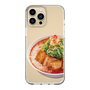 スリムプロテクションケース［ 鯱輪 - 旨辛にんにくラーメン2 ］