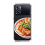 スリムプロテクションケース［ 鯱輪 - 旨辛にんにくラーメン2 ］