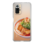 スリムプロテクションケース［ 鯱輪 - 旨辛にんにくラーメン2 ］