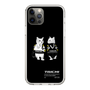 スリムプロテクションケース［ TAICHI - RACER CAT ］