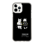 スリムプロテクションケース［ TAICHI - RACER CAT ］