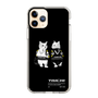 スリムプロテクションケース［ TAICHI - RACER CAT ］
