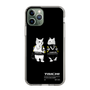 スリムプロテクションケース［ TAICHI - RACER CAT ］