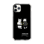 スリムプロテクションケース［ TAICHI - RACER CAT ］