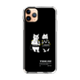 スリムプロテクションケース［ TAICHI - RACER CAT ］