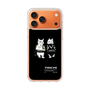 スリムプロテクションケース［ TAICHI - RACER CAT ］