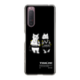 スリムプロテクションケース［ TAICHI - RACER CAT ］