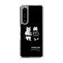 スリムプロテクションケース［ TAICHI - RACER CAT ］