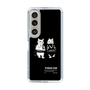 スリムプロテクションケース［ TAICHI - RACER CAT ］