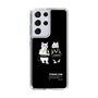 スリムプロテクションケース［ TAICHI - RACER CAT ］