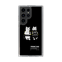 スリムプロテクションケース［ TAICHI - RACER CAT ］