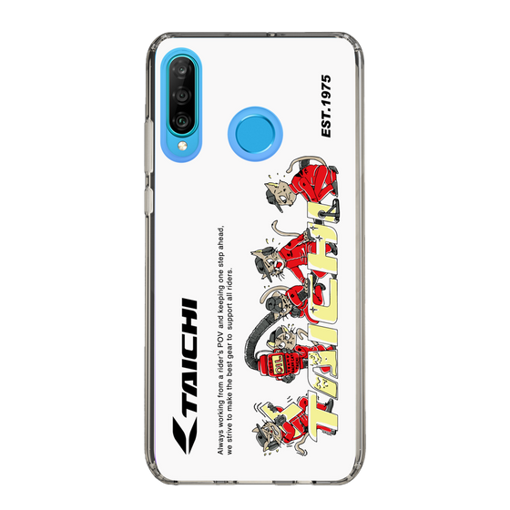 スリムプロテクションケース［ TAICHI - PIT CREW CAT ］