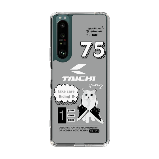 スリムプロテクションケース［ TAICHI - MEOW ］