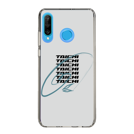 スリムプロテクションケース［ TAICHI - DRAWING ］