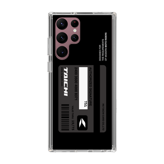 スリムプロテクションケース［ TAICHI - CARD ］
