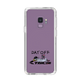 スリムプロテクションケース［ TAICHI - DAY OFF ］