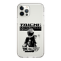 スリムプロテクションケース［ TAICHI - TIME TO RIDE ］