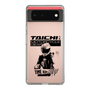 スリムプロテクションケース［ TAICHI - TIME TO RIDE ］