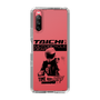 スリムプロテクションケース［ TAICHI - TIME TO RIDE ］