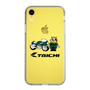 スリムプロテクションケース［ TAICHI - STREET CAT ］