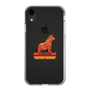スリムプロテクションケース［ TAICHI - RACING HORSE ］