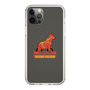 スリムプロテクションケース［ TAICHI - RACING HORSE ］