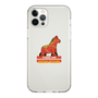 スリムプロテクションケース［ TAICHI - RACING HORSE ］