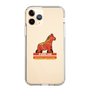 スリムプロテクションケース［ TAICHI - RACING HORSE ］