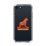 スリムプロテクションケース［ TAICHI - RACING HORSE ］