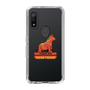 スリムプロテクションケース［ TAICHI - RACING HORSE ］